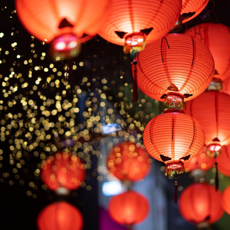 Image for Celebrate Chinese New Year in London with Park Plaza